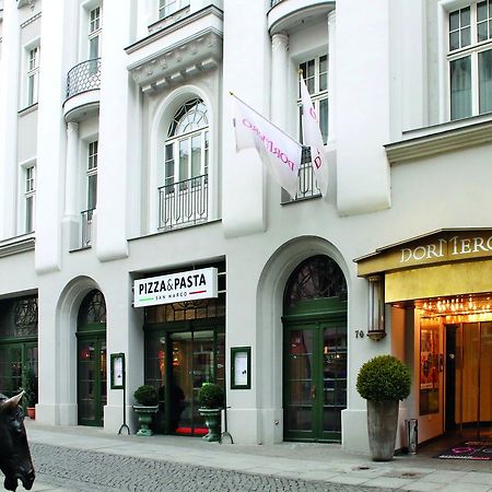 Halle  Dormero Hotel Halle מראה חיצוני תמונה